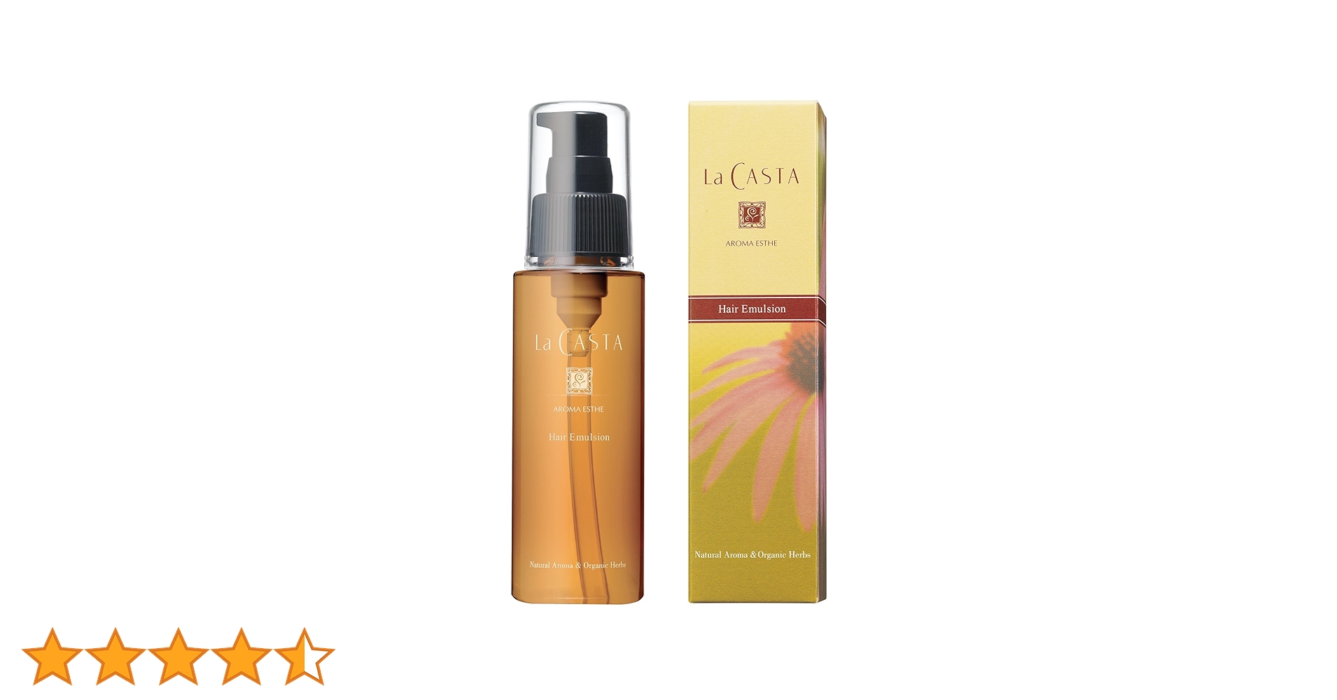 Amazon.co.jp: La CASTA(ラ・カスタ) アロマエステ ヘアエマルジョン